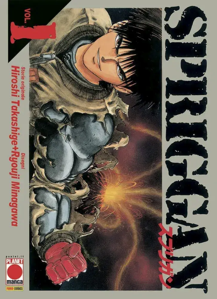 Volume cover